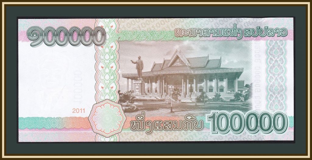 Лаос 100000 кип 2011 P-42 UNC - фото фото фото 1