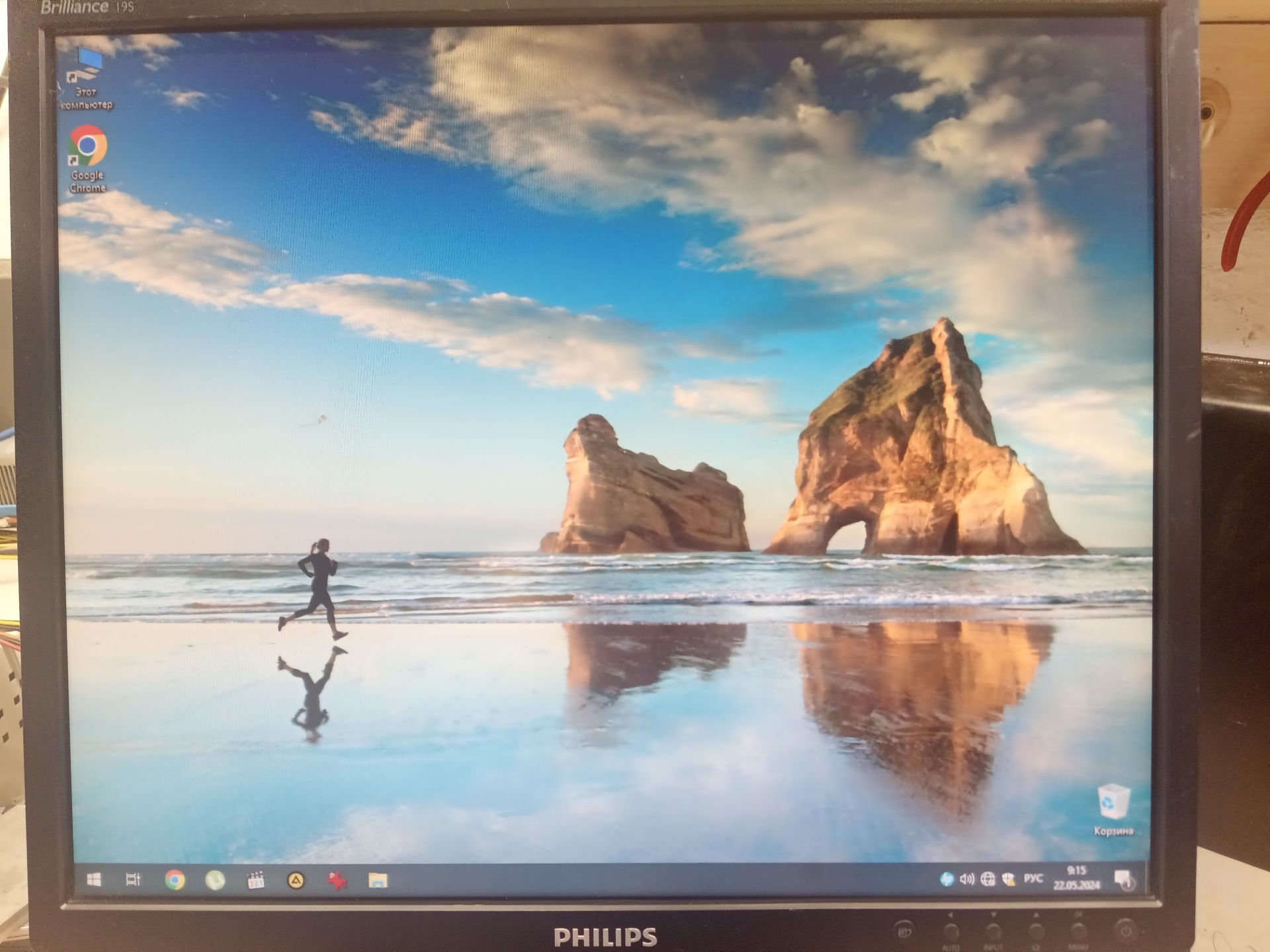 Б/У Монітор Philips Brilliance 19S1  19"  код 29И - фото фото фото 0