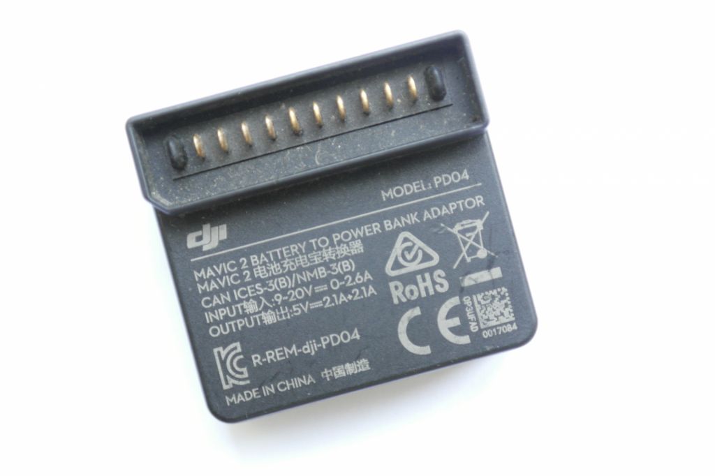 Адаптер DJI Mavic 2 Battery to Power Bank Adaptor PD04 - фото фото фото 0