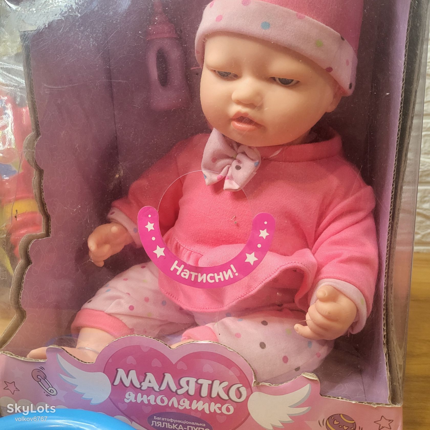 Лот іграшка - фото фото фото 6