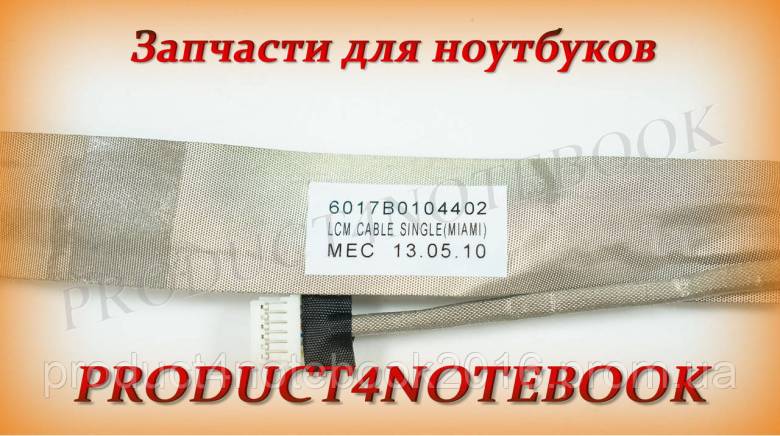 Шлейф матрицы Portege M200 Portege M205 - фото фото фото 4