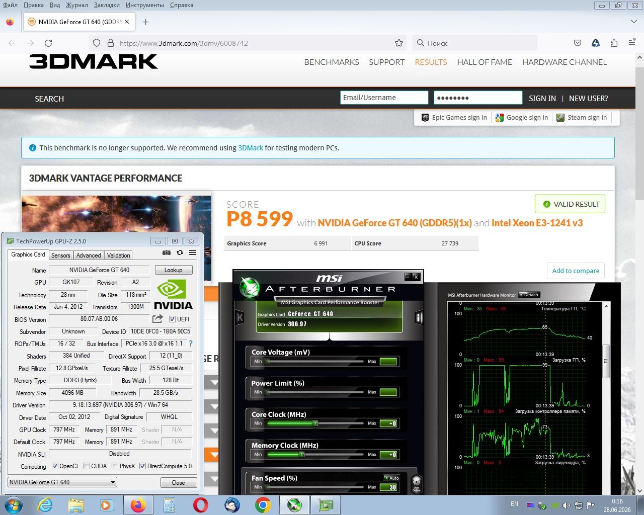 Geforce  GT640  4Gb 128bit DDR3 - фото фото фото 3