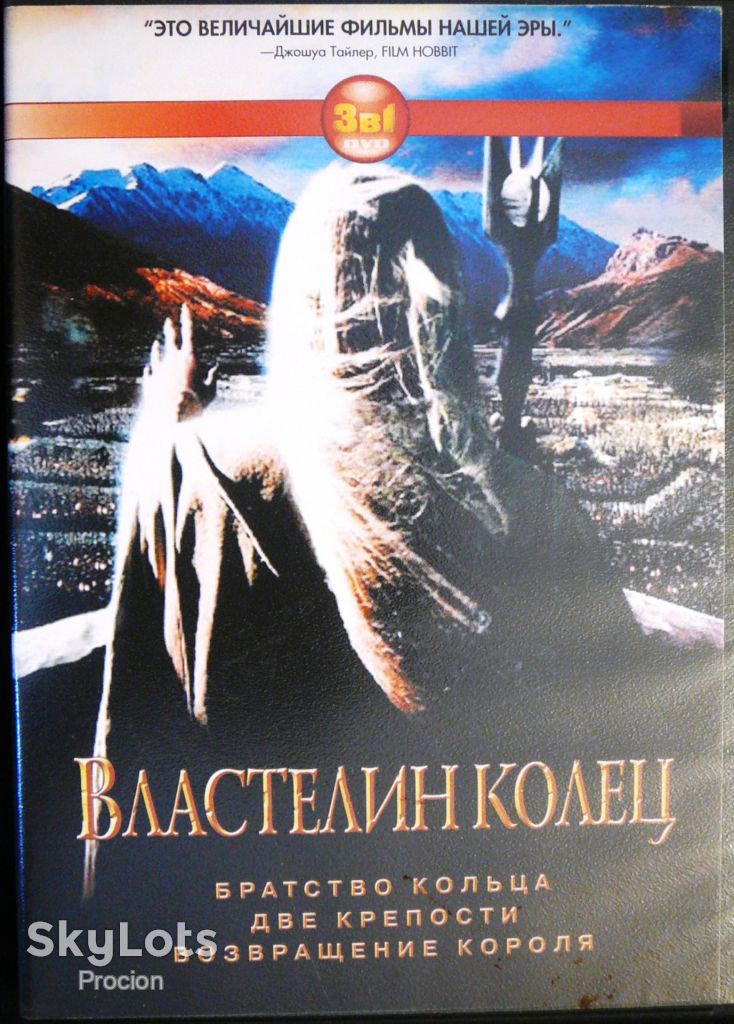 Фільми на DVD та касеті     (мегалот дисків) - фото фото фото 6
