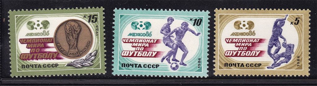 СССР  1986 г   MNH - футбол - фото фото фото 0