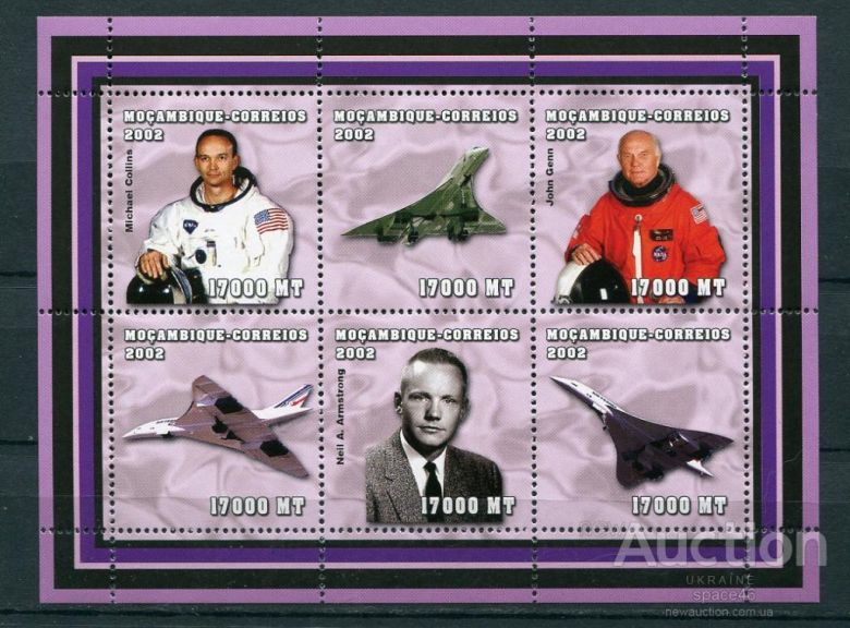Мозамбик Space, Concorde,   MNH - фото фото фото 0