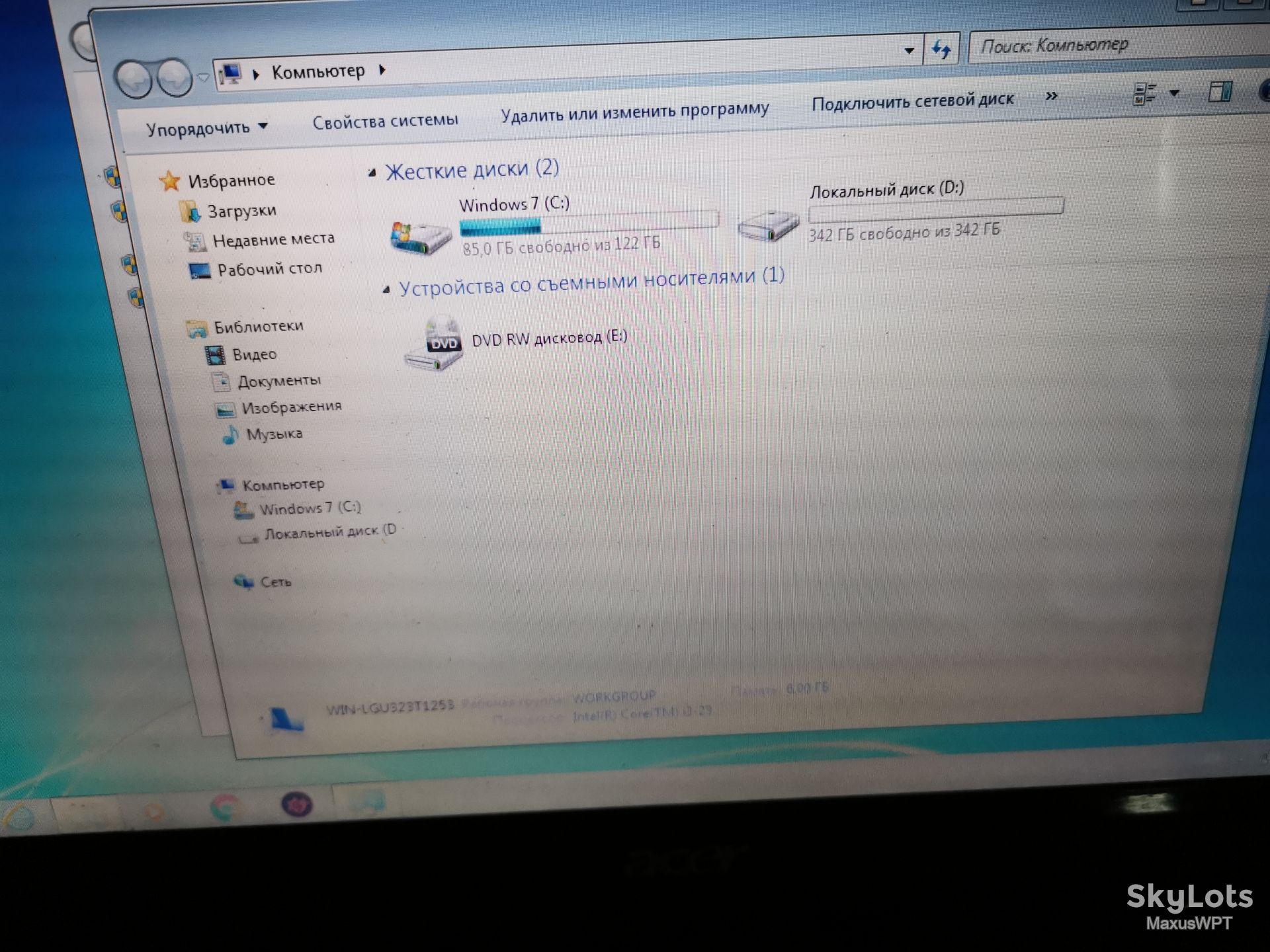 Acer Aspire 3750G - фото фото фото 2