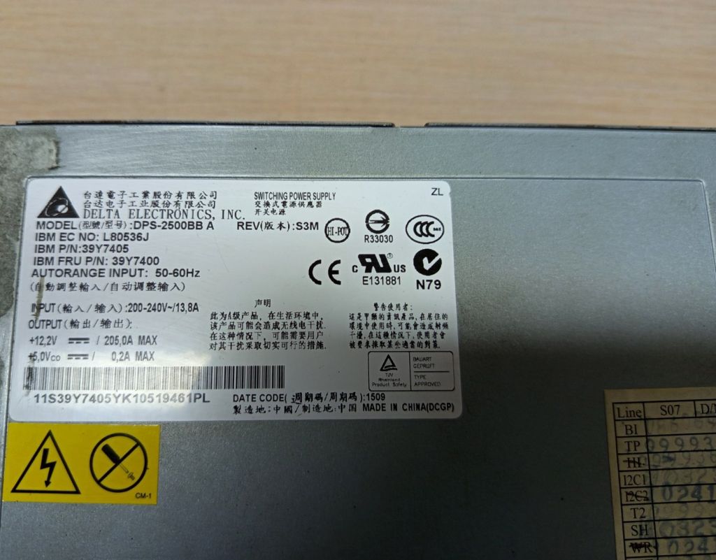 Блок живлення Delta Electronics DPS-2500BB rev.S10M 2500W  (DPS-2500BB) - фото фото фото 4