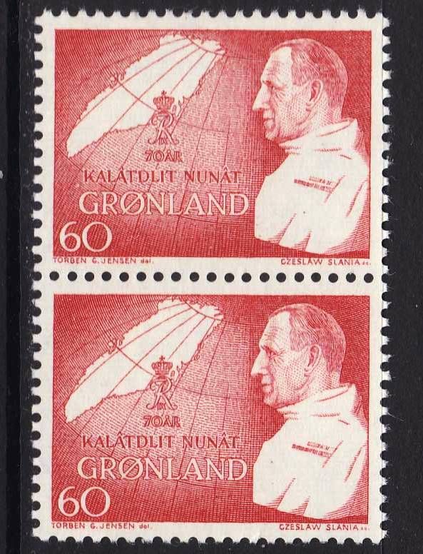 ZM  Гренландия 1969 г MNH - личности - фото фото фото 0