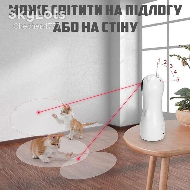 Іграшка для котів лазерна автоматична з регулюванням кута руху USB живлення LY-876 - фото фото фото 5