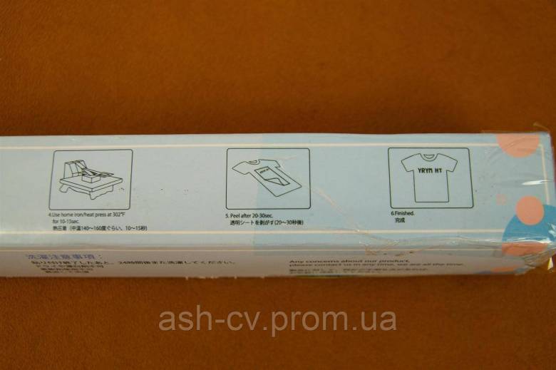 Плівка, термо, трансферна, Heat, Transfer, Vinyl, 30x150см - фото фото фото 2