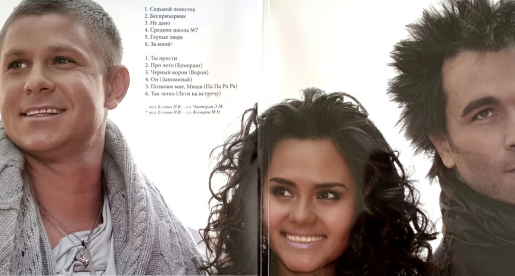 Hi-Fi - Лучшие Песни - 1999-2015.   (LP). 12. Coloured Vinyl. Пластинка. S/S. - фото фото фото 1