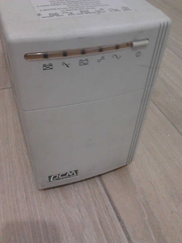 Потужний  ИБП UPS Powercom KIN-1500AP -1500ВА 900Вт синусоіда - фото фото фото 0