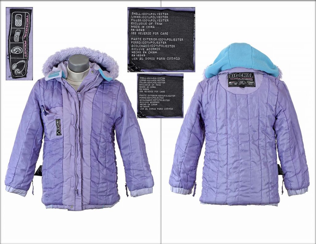 Куртка Big Chill. Technical Outerwear. Весна - Осень - Зима. - фото фото фото 7