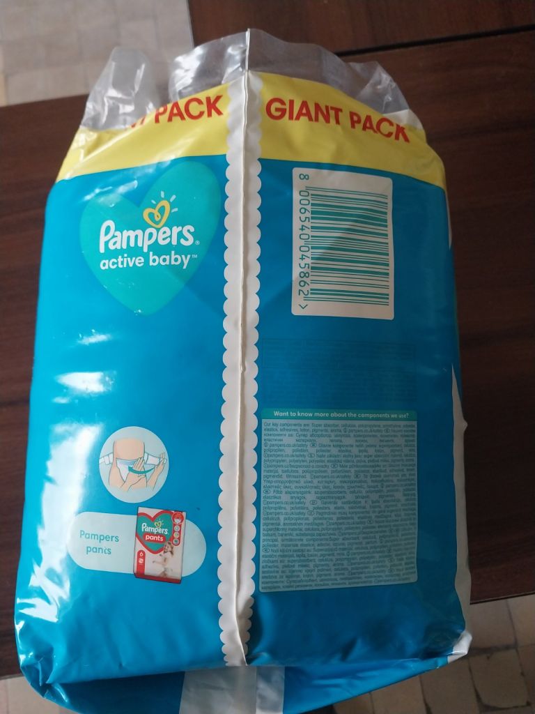 Підгузники фірма Pampers, ціна 430 грн. Підгузки  фірма Dada, ціна 250 грн. - фото фото фото 7