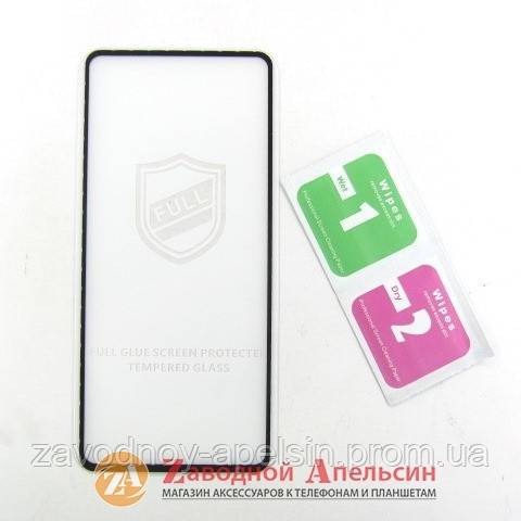 Защитное стекло Samsung Note 10 lite N770 Full Glue Glass - фото фото фото 1