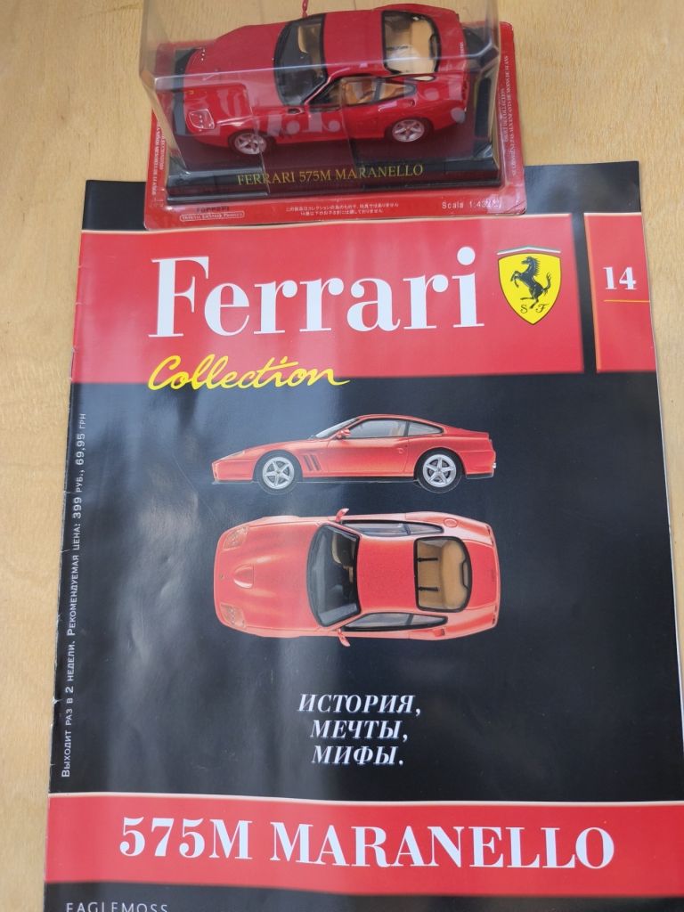 Ferrari Collection  (12-15) 1:43 - фото фото фото 5
