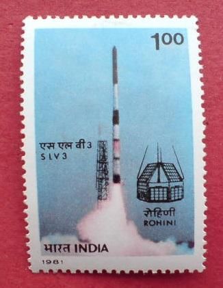 Индия India  Mi 874 MNH - фото фото фото 0