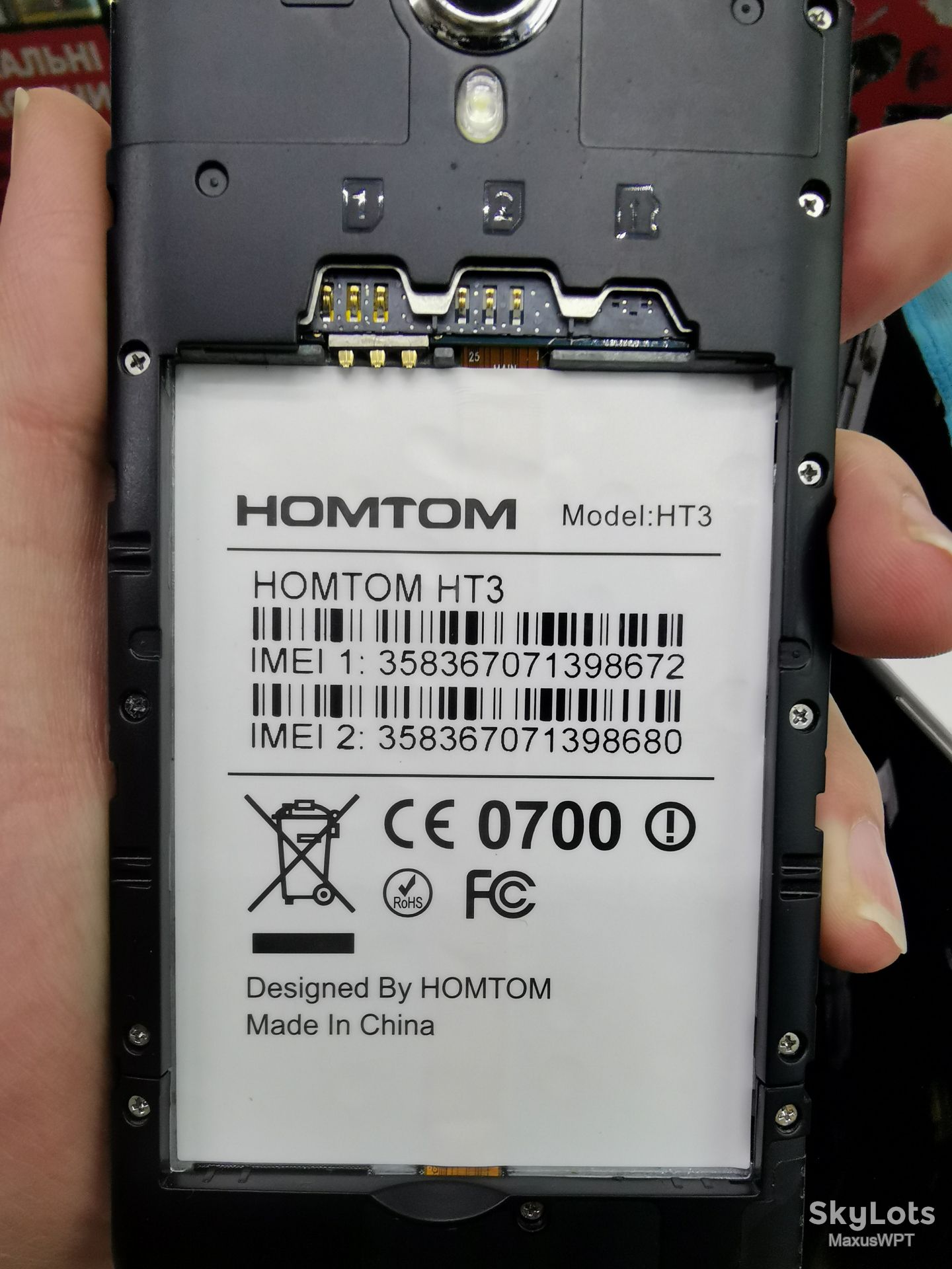 #Shop смартфон телефон Homtom HT3 HT 3 silver - фото фото фото 1
