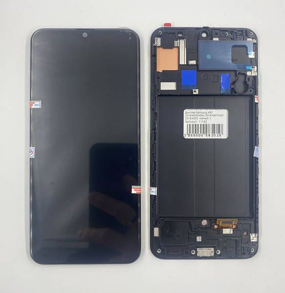 Дисплей Samsung A50 2019/A505/A50s 2019/A507/A30 2019/A305, чорний, з тачскрином, OLED, з рамою - фото фото фото 0