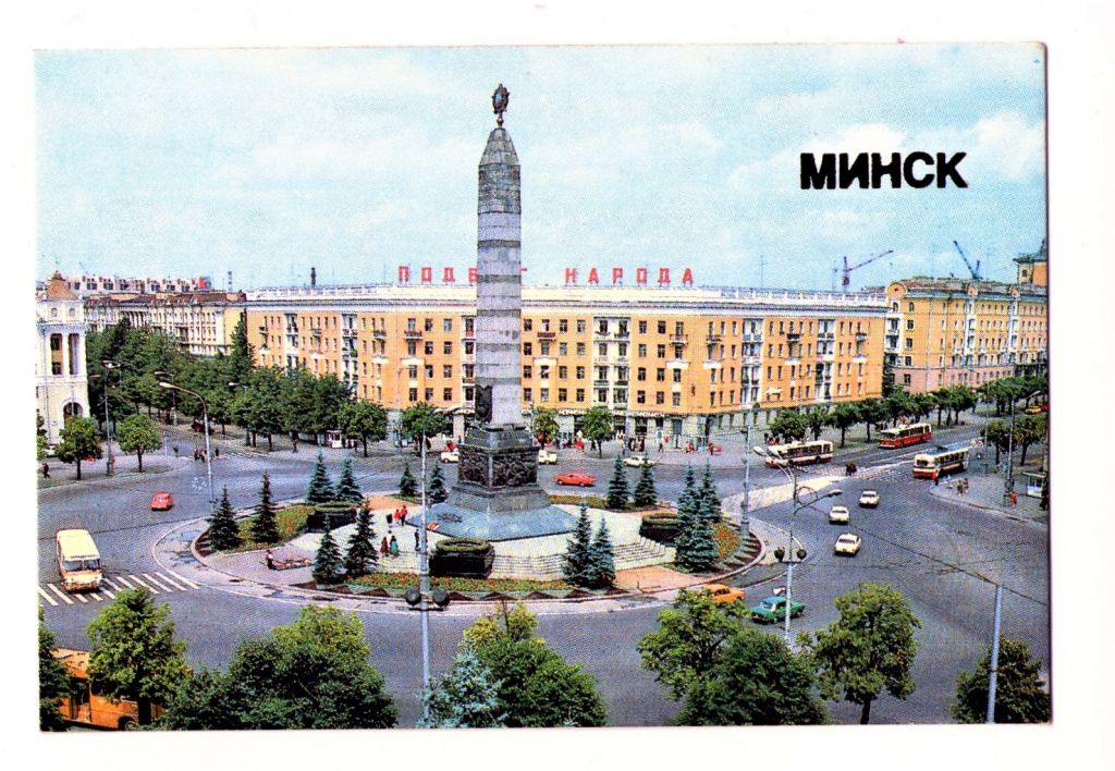KA Календарь 1986 Минск - фото фото фото 0