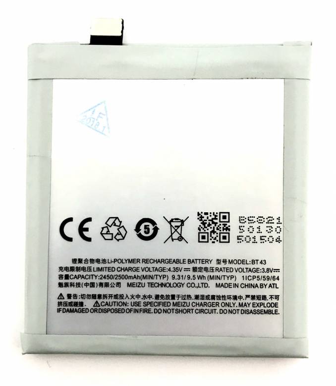 Meizu M1  M1 Mini  BT43 Аккумулятор Батарея - фото фото фото 0