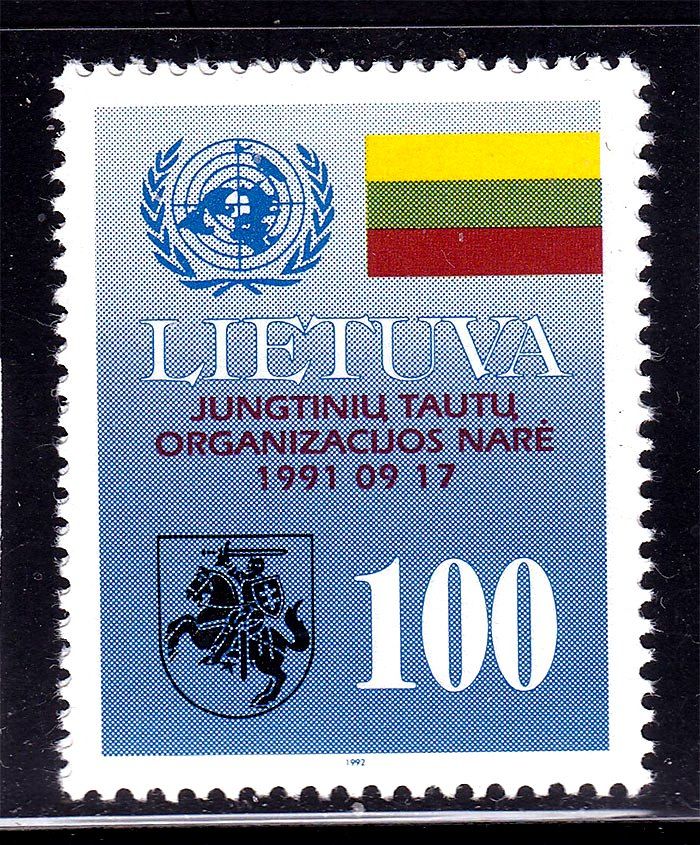 Литва 1992 г  MNH - - фото фото фото 0