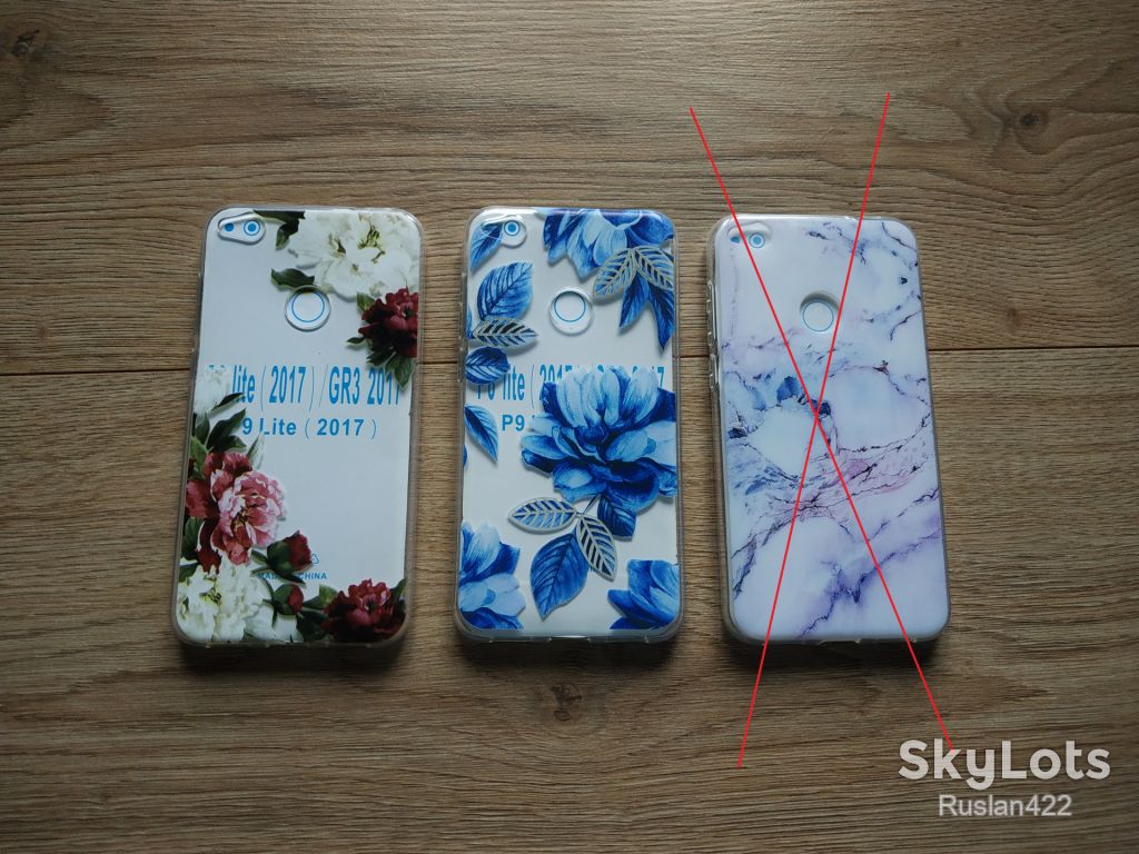 Чехол на Huawei P8 Lite 2017 GR3  P9 Lite 2017 чохол - фото фото фото 1