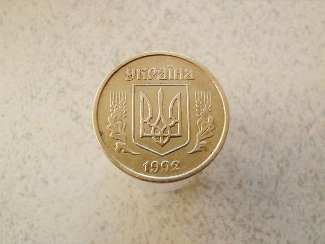 25 копійок 1992 рік 2ААм Україна  (449а) - фото фото фото 1