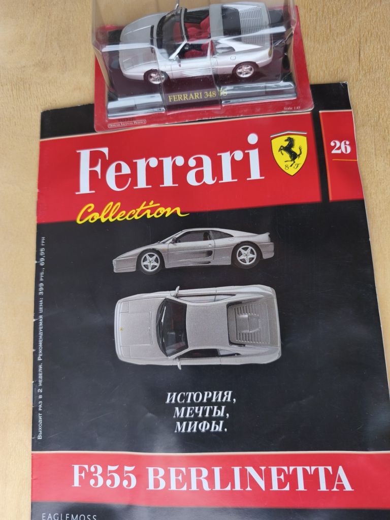 Ferrari Collection    (24-27) 1:43 - фото фото фото 4