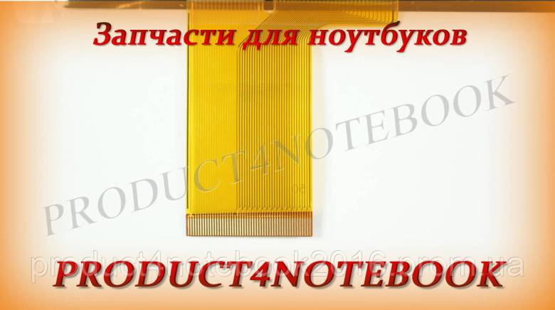 Тачскрин Bravis Q100L GoClever Quantum 1010N - фото фото фото 2