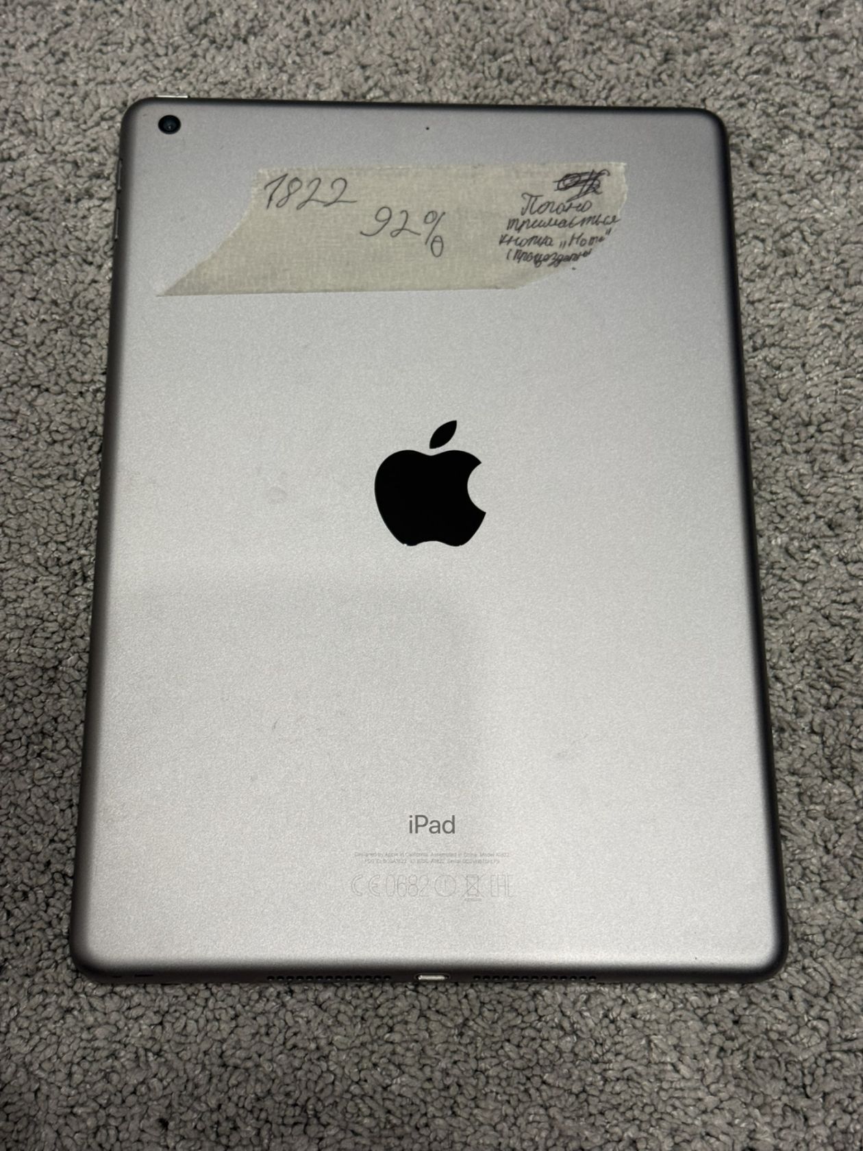 Планшет Apple iPad 5 A1822 32Gb Space Gray - фото фото фото 4