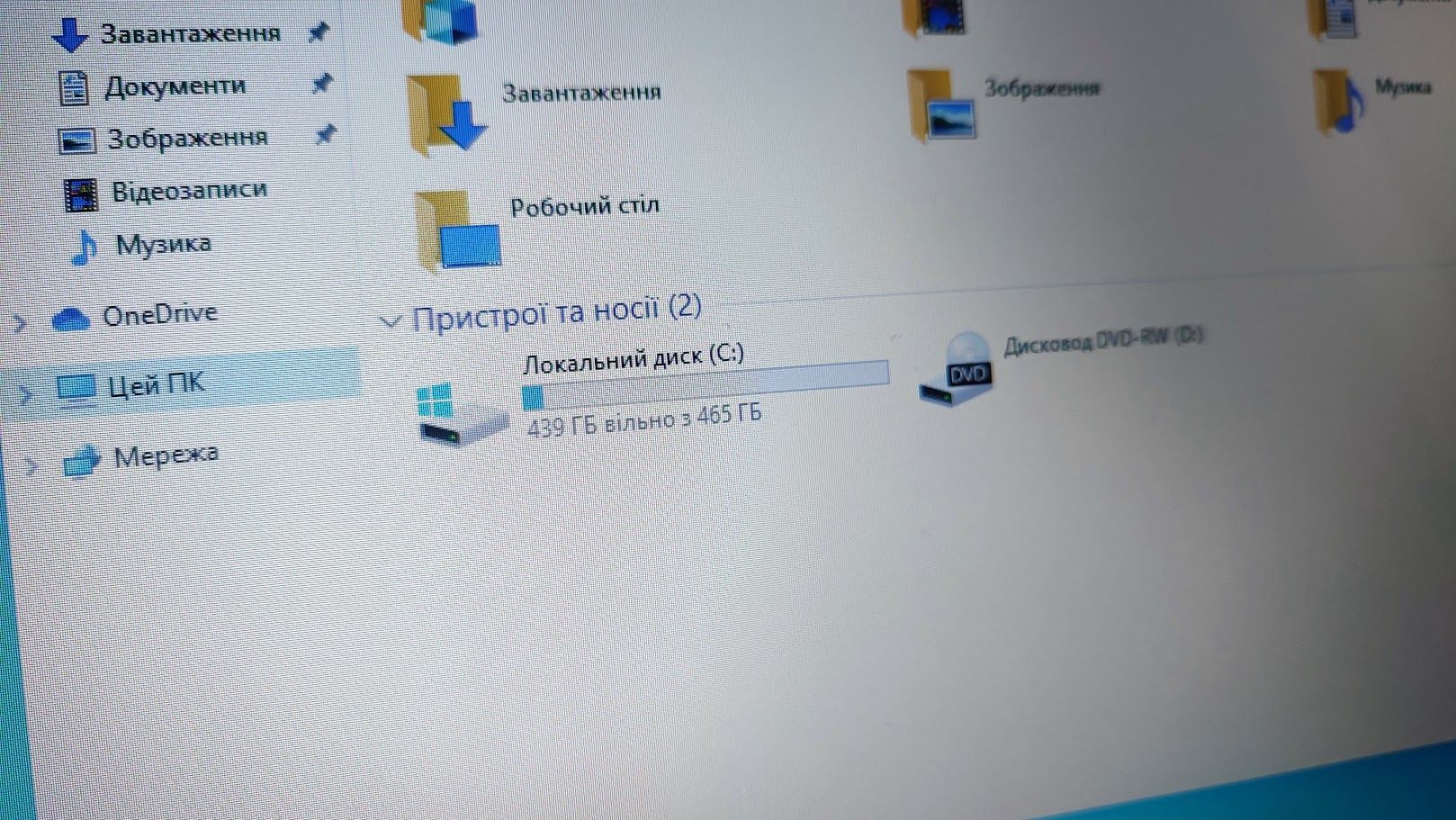 Ноутбук Lenovo G500 - фото фото фото 6