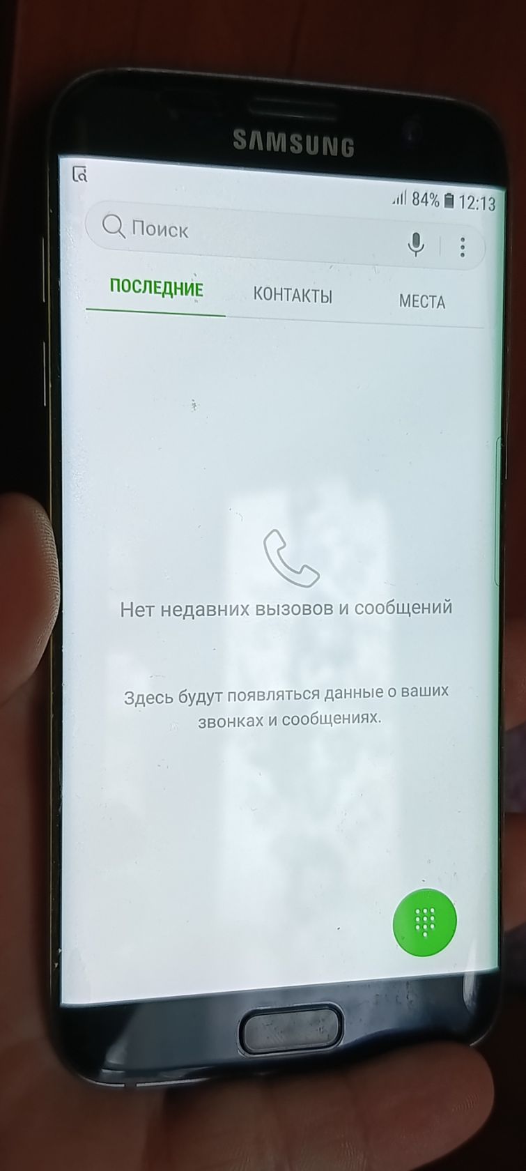 Samsung s7 edge g935 дисплей, разборка - фото фото фото 2