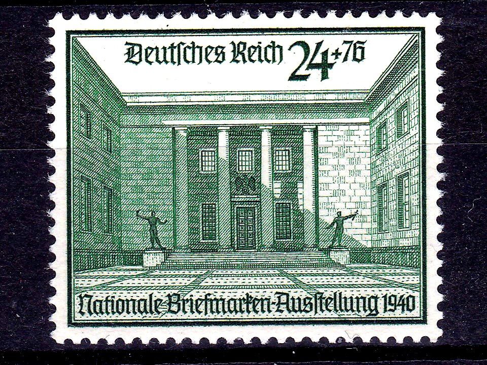 Германия  Рейх  1940 г  MNH - - фото фото фото 0