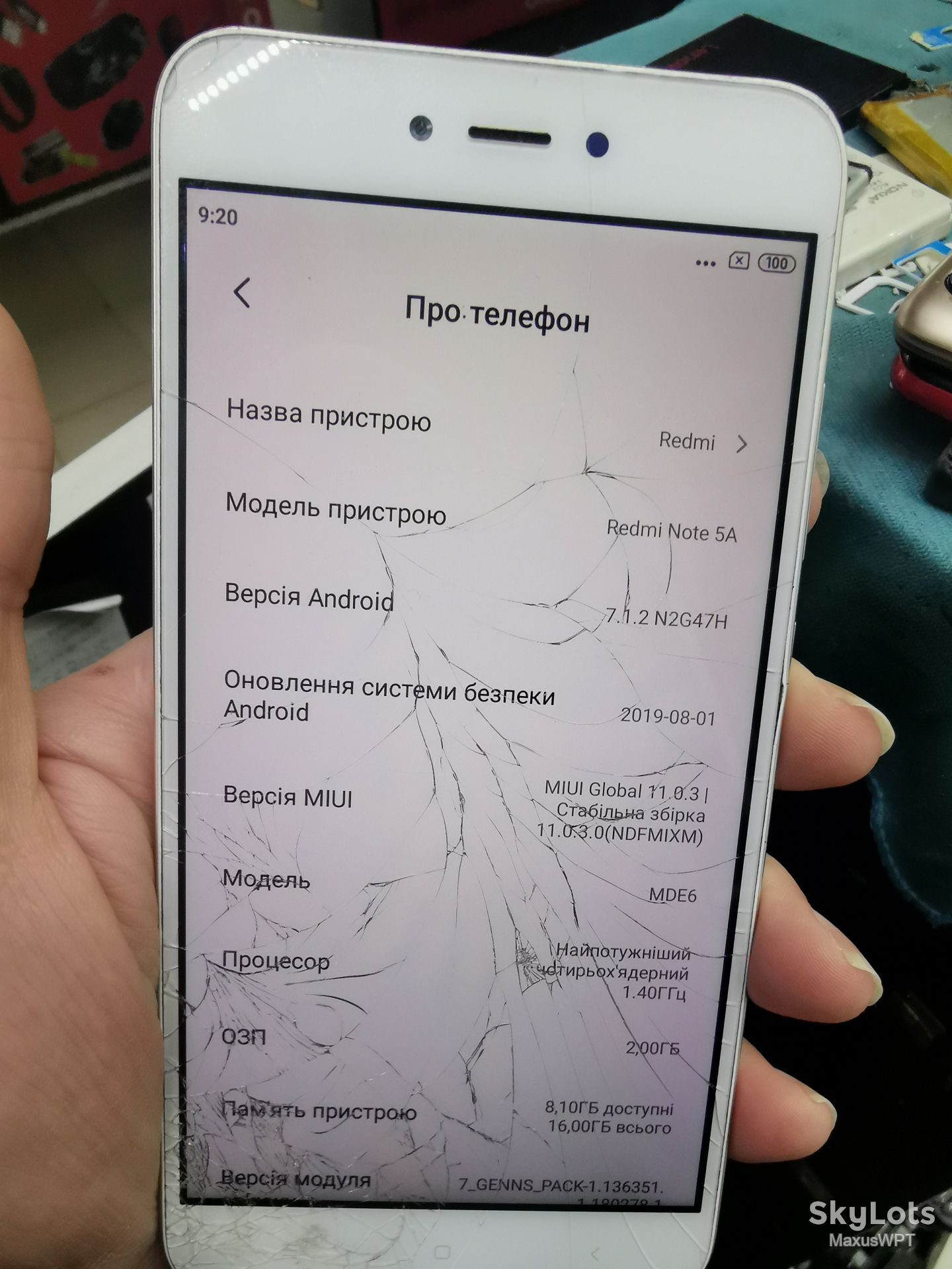 #Shop Xiaomi Redmi Note 5A gold  2/16 - фото фото фото 1