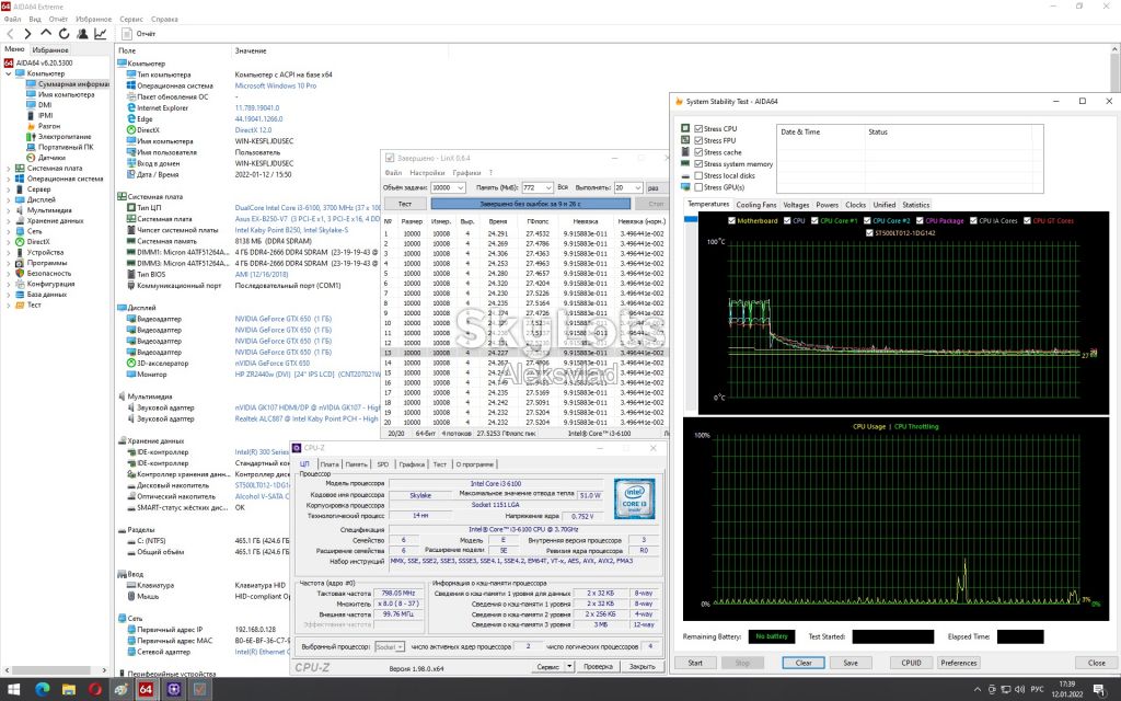 Intel Core i3-6100 3,7GHz/3MB Socket 1151 - фото фото фото 6