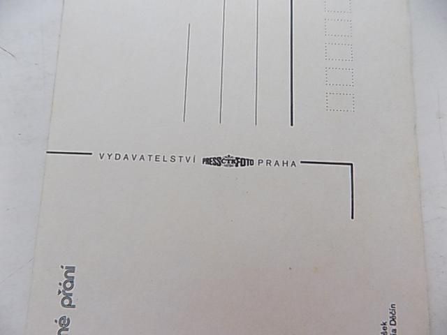 Открытка стерео Цветы Praha - фото фото фото 2