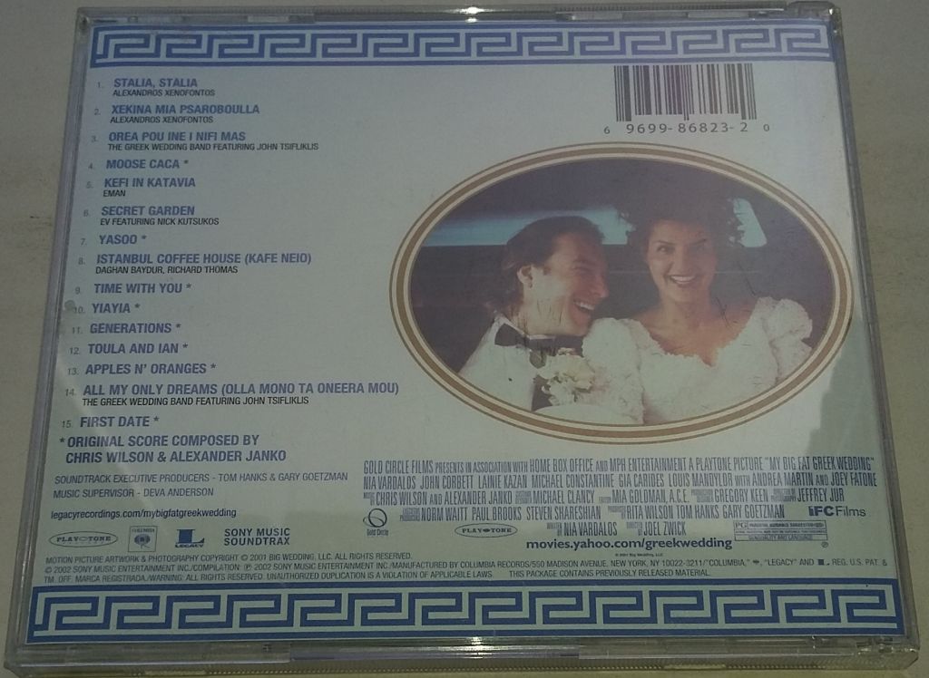 VARIOUS My Big Fat Greek Wedding  CD US - фото фото фото 2