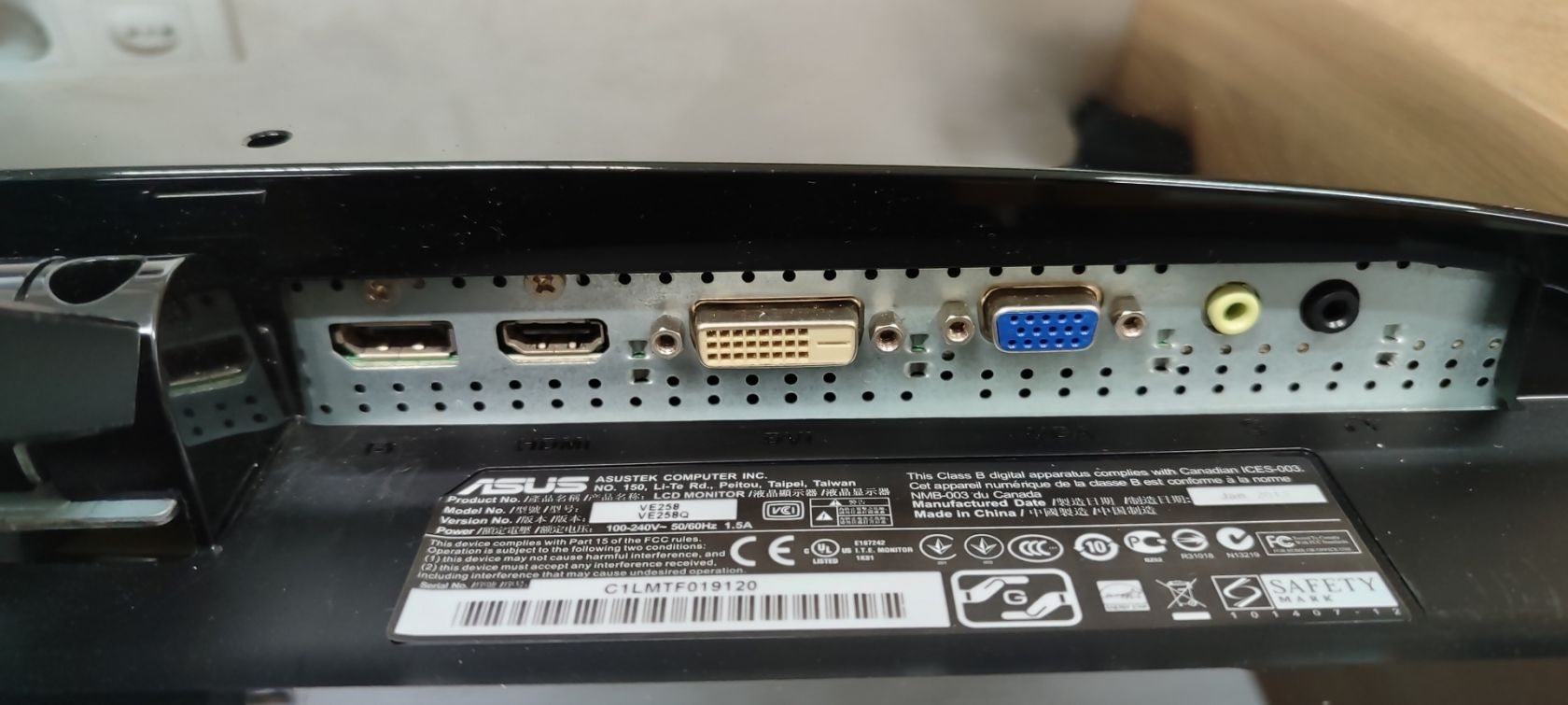 Монітор 25" Asus VE258Q - б/у - фото фото фото 3
