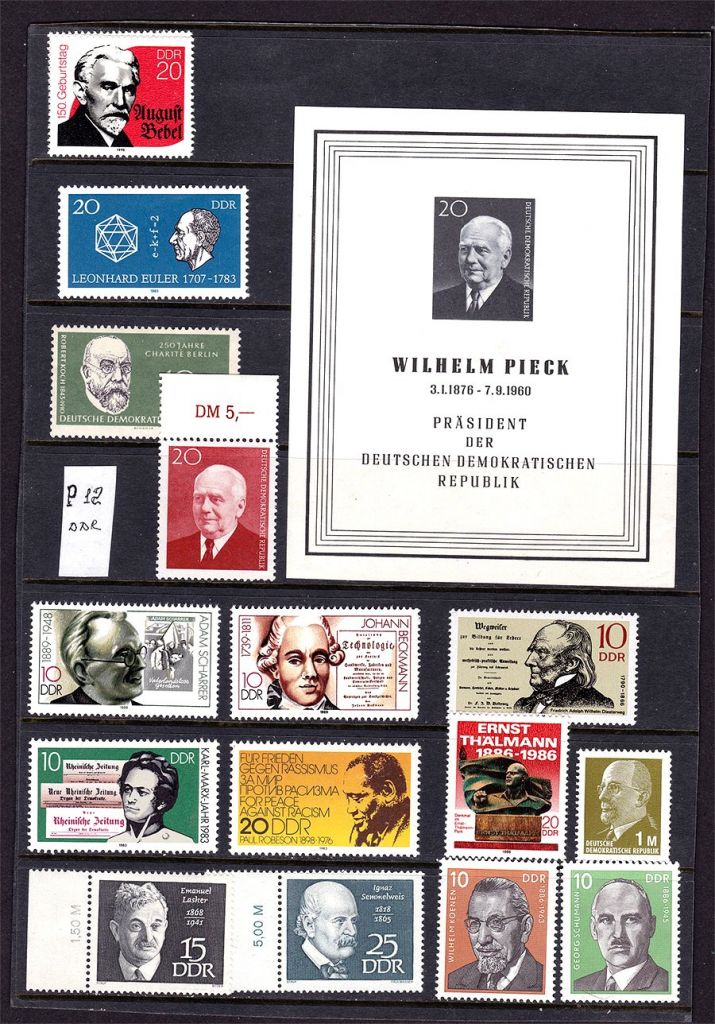 Германия  ГДР / DDR  - P 12 - MNH - личности - фото фото фото 0