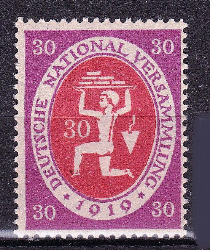 Германия  1920 г MNH - фото фото фото 0
