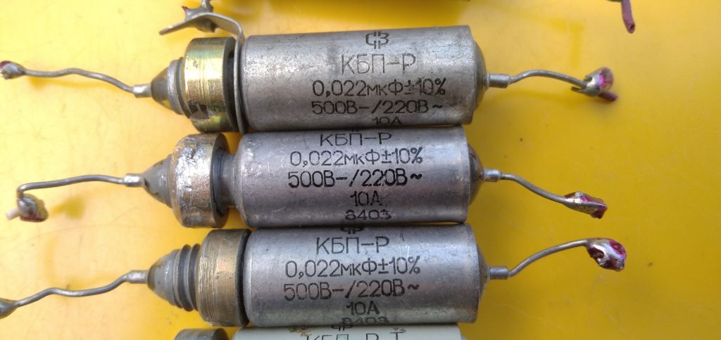 Конденсатор  КБП-Р  0,022мкф   - 500 В/~220В. 10А - фото фото фото 2