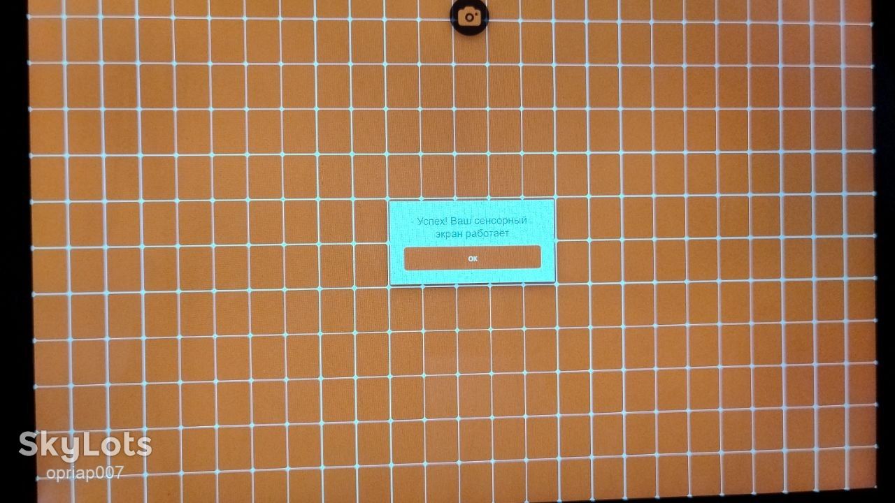 Планшет-ноутбук 10.1" Lenovo ThinkPad 10              (4/64GB) Windows 10 + SIM - фото фото фото 13