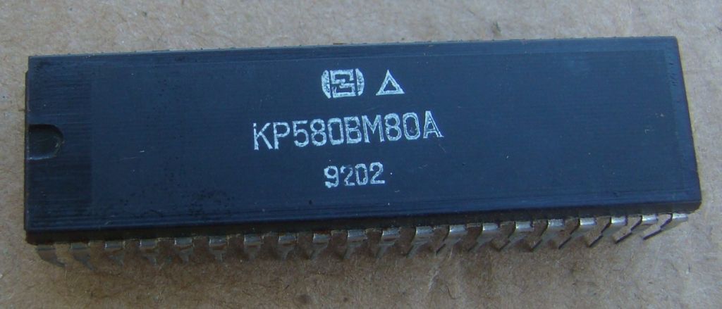 Мікропроцесор КР580ВМ80А - фото фото фото 0