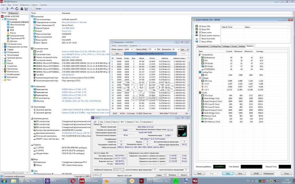 AMD Athlon II X2 215 2.7GHz AM3 - фото фото фото 8
