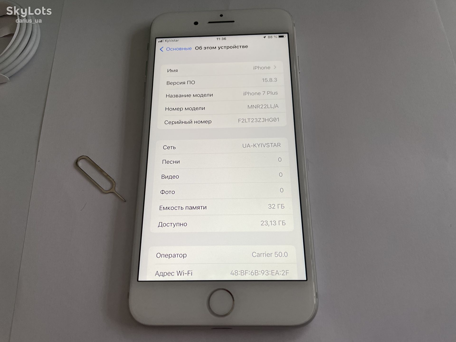 Apple iPhone 7 Plus 32GB Silver - фото фото фото 4