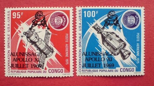 Конго   Congo Space 1979  OVP ASTP   MNH - фото фото фото 0