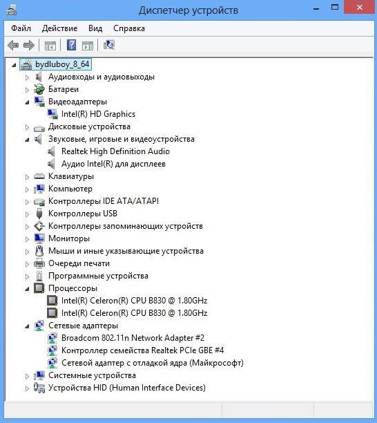 Материнська плата Jinmao-R для Samsung NP-RV518/RV520/RV720/RC420/RC520/RC720 - фото фото фото 4