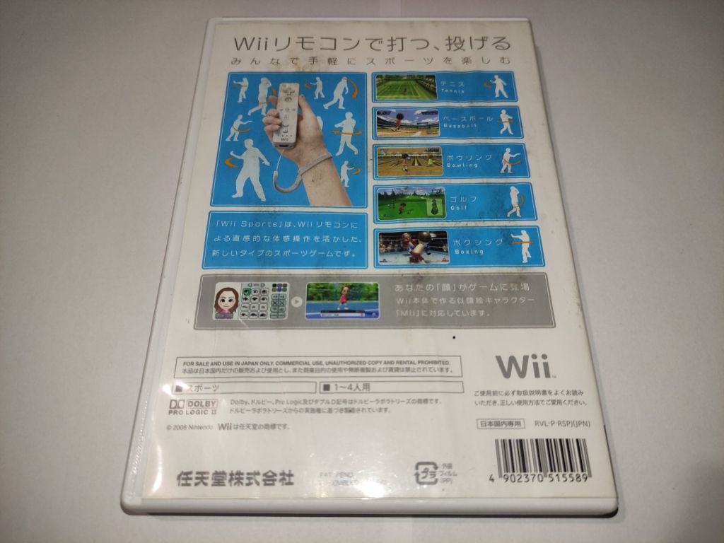 Wii Sports Япония б/у - фото фото фото 2