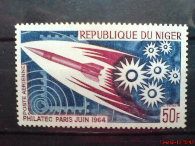 Нигер Niger Space 1964 Philarec Paris MNH - фото фото фото 0